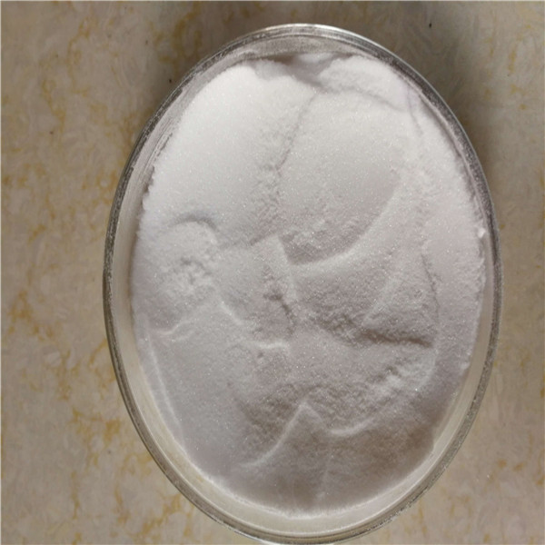 Benazepril hydrochloride