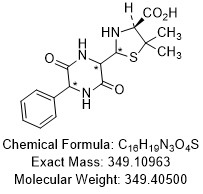 Ampicillin EP Impurity C