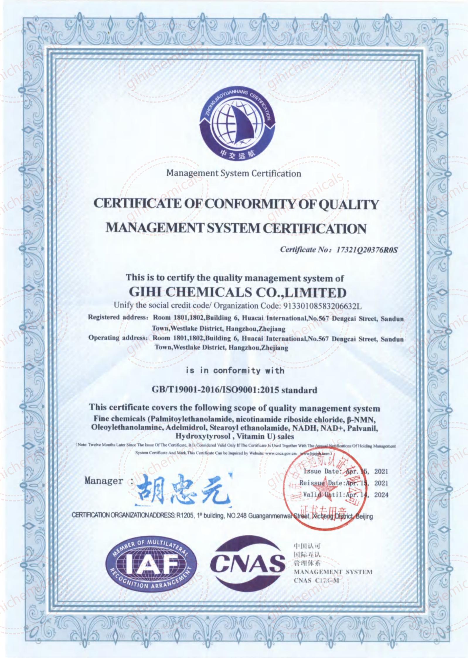 Certificate of accreditation