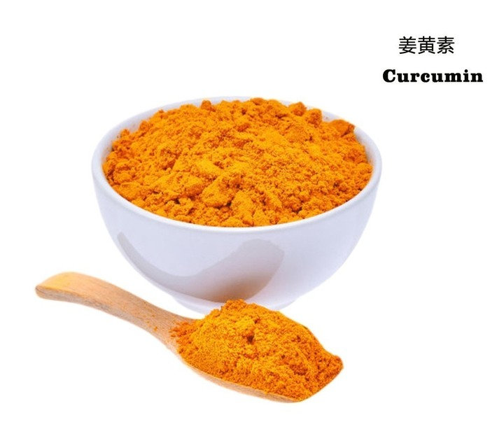 Curcumin