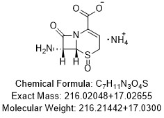 7-ANCA Oxide Impurity