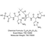 Aztreonam Dimer 2