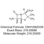 Ampicillin Impurity A