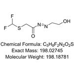 Flomoxef Impurity 2