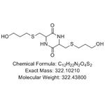 Fudosteine Impurity 5