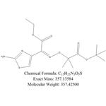 Ceftazidime Side Chain Ethyl Ester