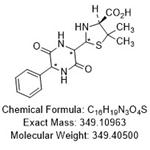 Ampicillin EP Impurity C(Ampicillin Diketopiperazine)