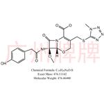 Latamoxef Impurity 1