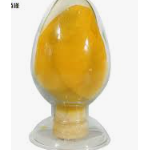 Ethacridine lactate monohydrate