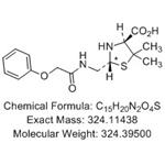 Phenoxymethylpenicillin Potassium EP Impurity F