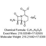 7-ANCA Oxide Impurity