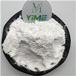 PENTAERYTHRITOL DISTEARATE