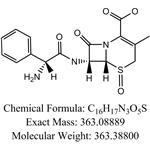 Cephalexin Oxidation Impurity 1(Cephalexin Impurity J (Cephalexin Sulfoxide)