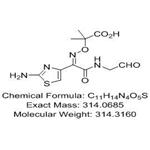 Ceftazidime EP Impurity G 