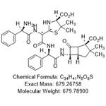 Ampicillin Impurity P