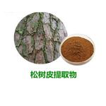 Pine Bark Extract