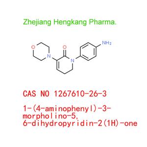 1-(4-aminophenyl)-3-morpholino-5,6-dihydropyridin-2(1H)-one