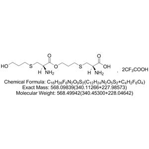 Fudosteine Impurity F