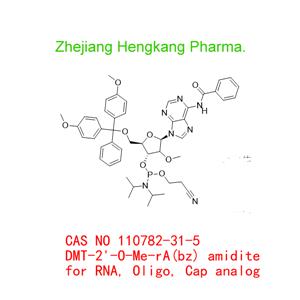 DMT-2'-O-Me-rA(bz) amidite