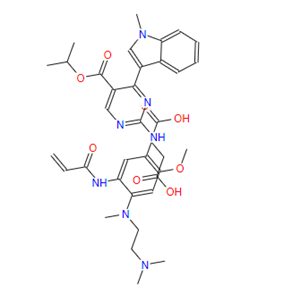 Mobocertinib succinate