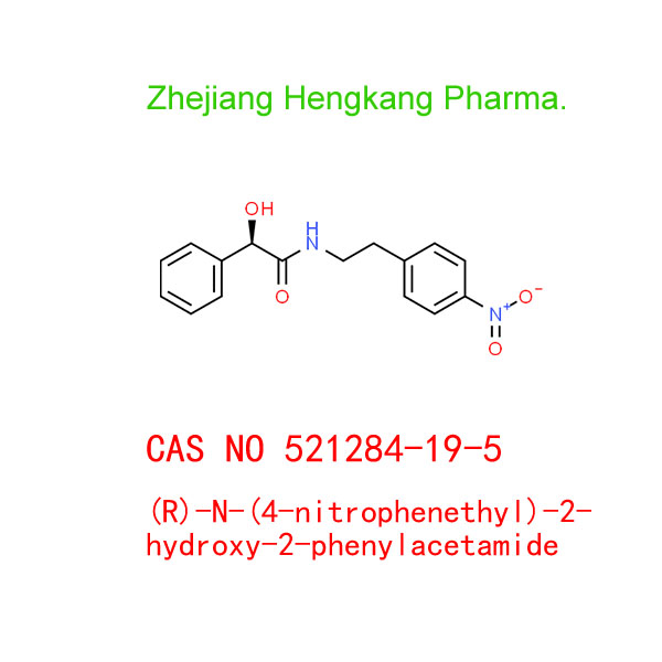 (R)-N-(4-nitrophenethyl)-2-hydroxy-2-phenylacetamide