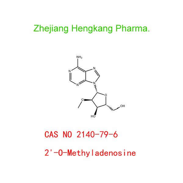 2'-O-Methyladenosine