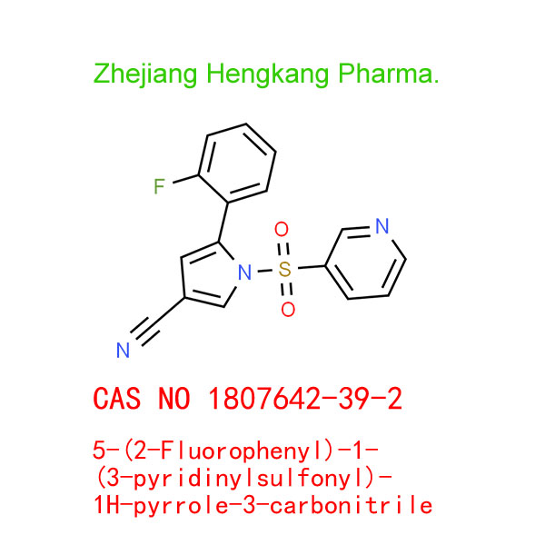 5-(2-Fluorophenyl)-1-(3-pyridinylsulfonyl)-1H-pyrrole-3-carbonitrile