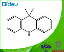 9,9-dimethylcarbazine 