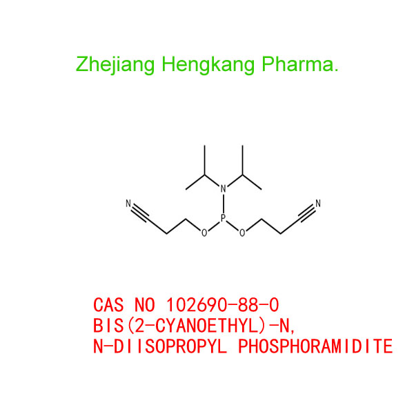 BIS(2-CYANOETHYL)-N,N-DIISOPROPYL PHOSPHORAMIDITE