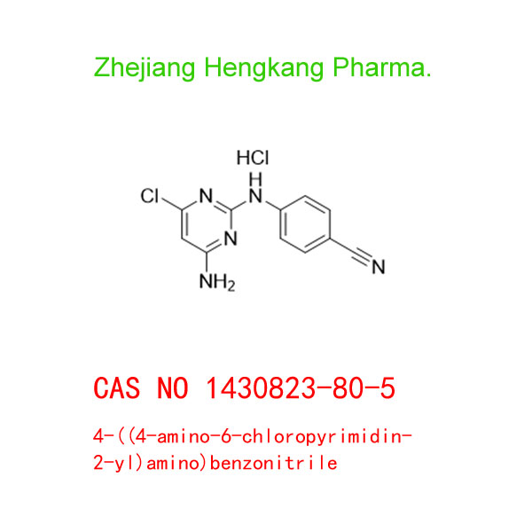 4-((4-amino-6-chloropyrimidin-2-yl)amino)benzonitrile