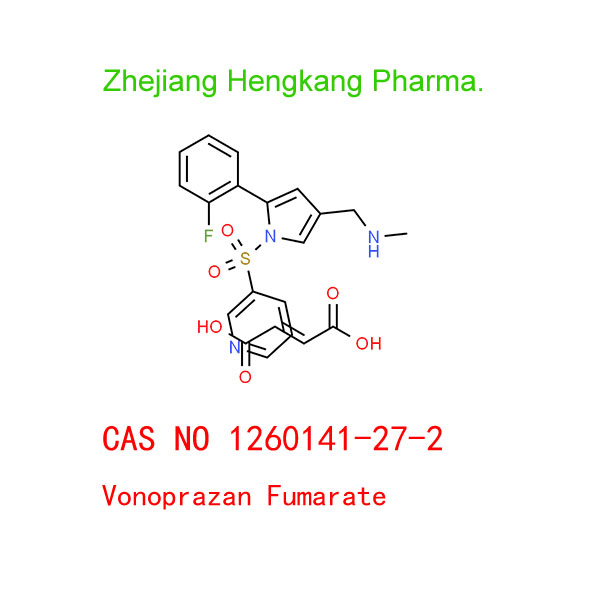 Vonoprazan Fumarate