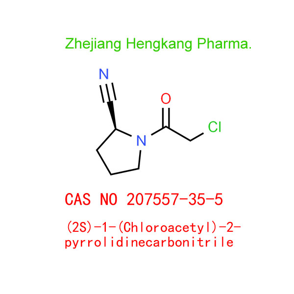 (2S)-1-(Chloroacetyl)-2-pyrrolidinecarbonitrile