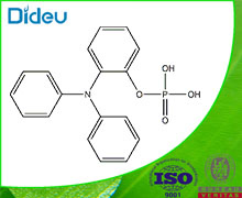 Diphenylaminomonophenyl phosphate 