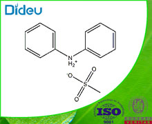 DiphenylaMMoniuM Methanesulfonate 