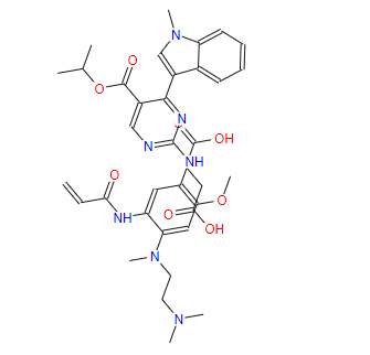 Mobocertinib succinate