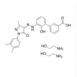 Eltrombopag Olamine