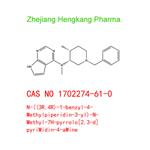 N-((3R,4R)-1-benzyl-4-Methylpiperidin-3-yl)-N-Methyl-7H-pyrrolo[2,3-d]pyriMidin-4-aMine