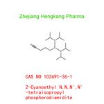 2-Cyanoethyl N,N,N',N'-tetraisopropylphosphorodiamidite