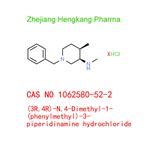 (3R,4R)-N,4-Dimethyl-1-(phenylmethyl)-3-piperidinamine hydrochloride