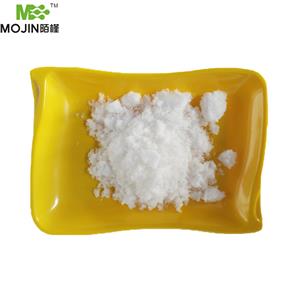 Lappaconitine Hydrobromide