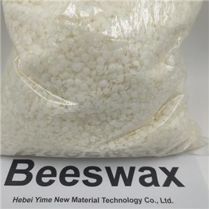 POLYGLYCERYL-3 BEESWAX