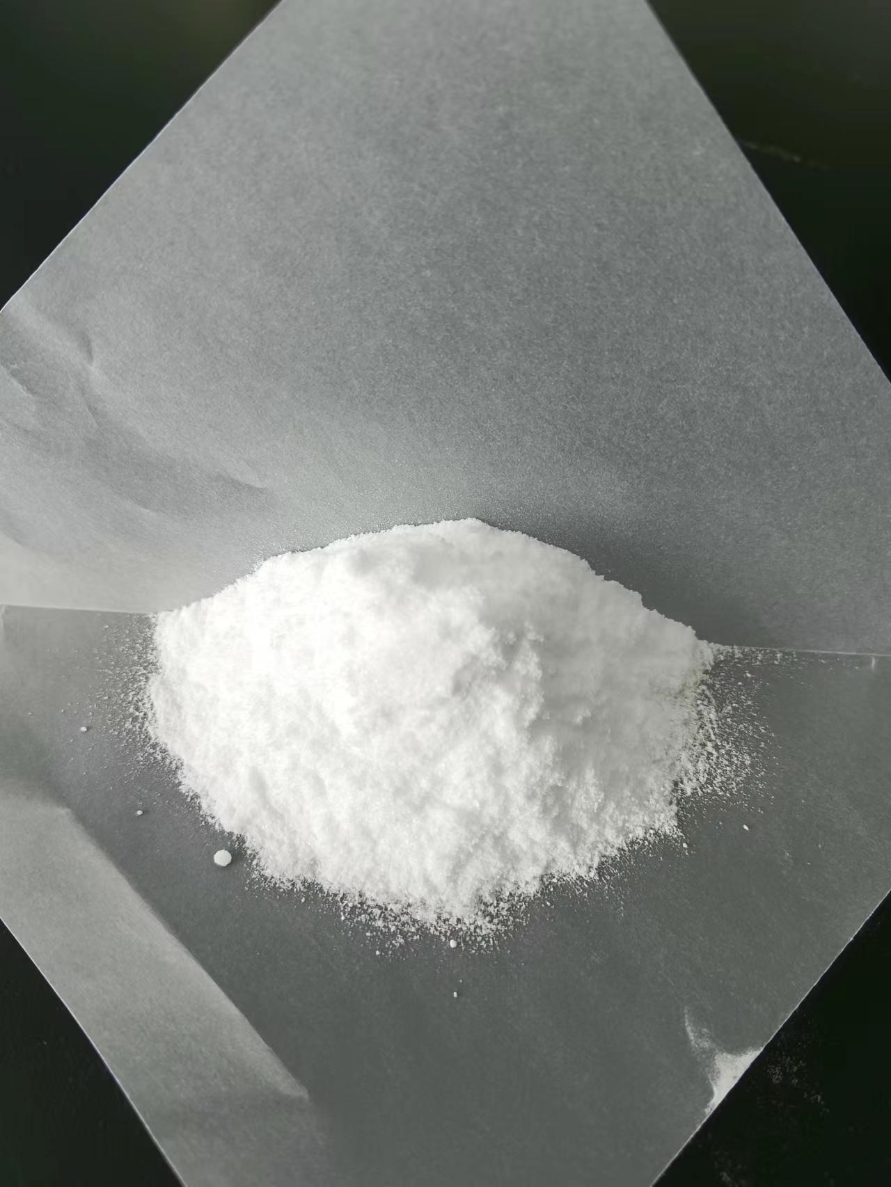  	tetraMethyl cyclohexane-1,2,4,5-tetracarboxylate