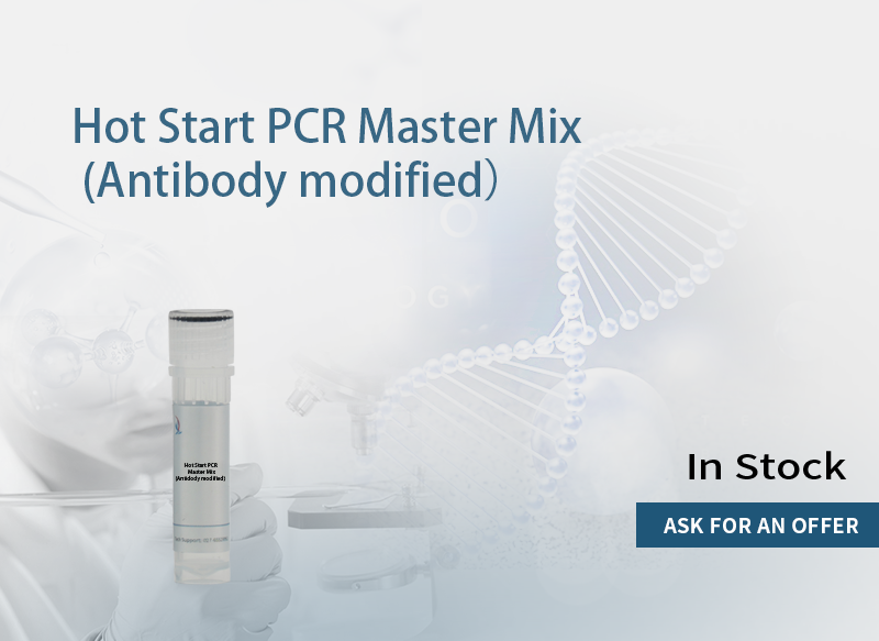 Hot Start PCR Master Mix (Antibody modified,2×mix)