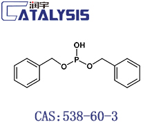 DIBENZYL PHOSPHITE