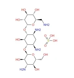 Kanamycin sulfate