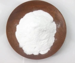 SODIUM GLYCINATE