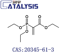 Ethyl 2-(diethoxyphosphoryl)prop-2-enoate