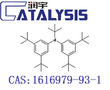 t-Butylbis(3,5-di-t-butylphenyl)phosphine