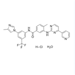 923288-90-8 Nilotinib hydrochloride monohydrate