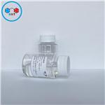 Methyl etherated amino resin